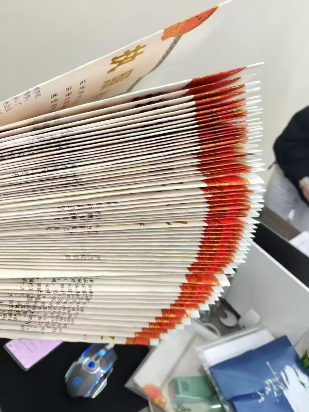 2026年，吴中正规注册公司代理记账服务究竟有何独特之处？-苏州东捷财税