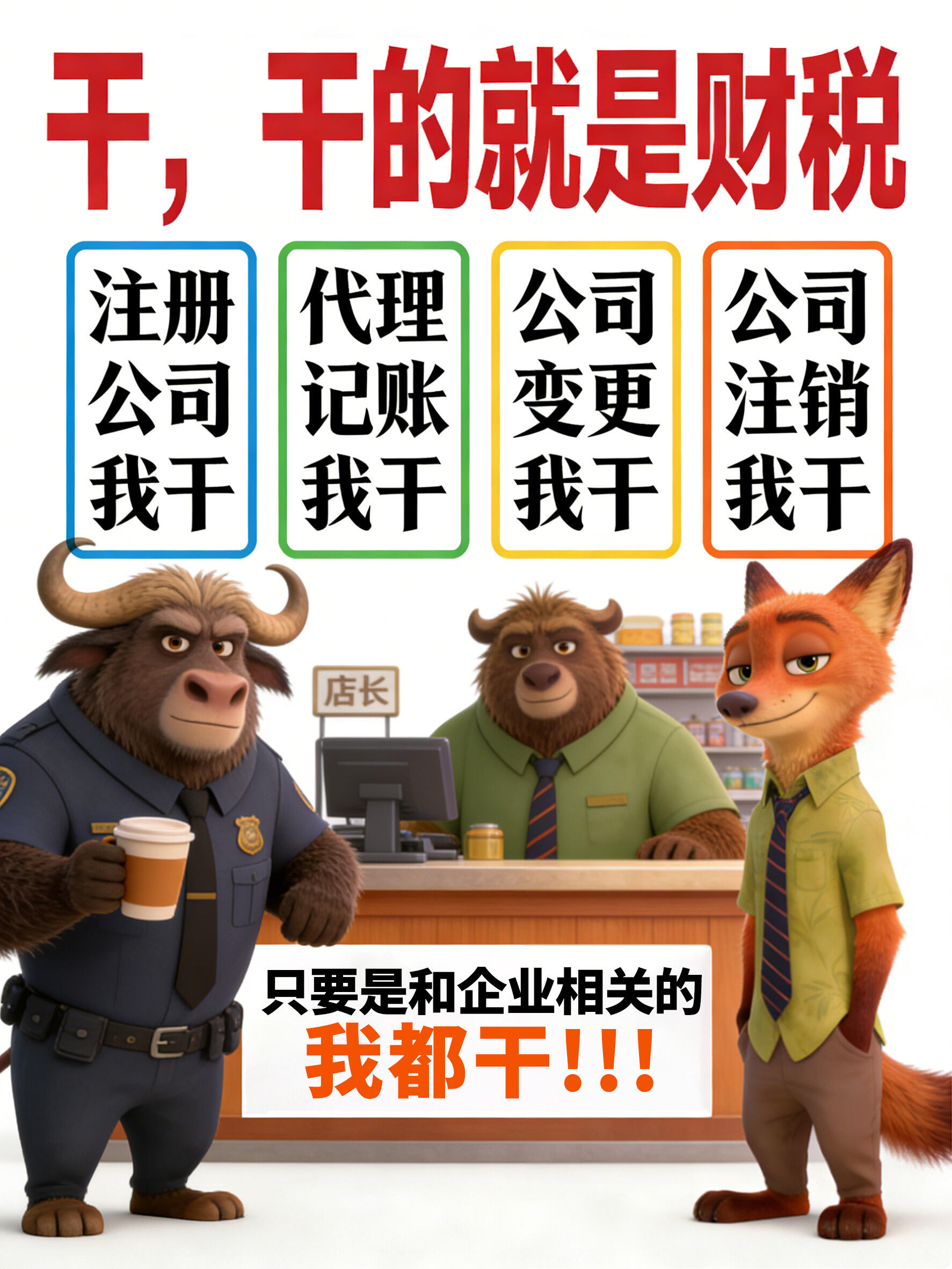 文章插图