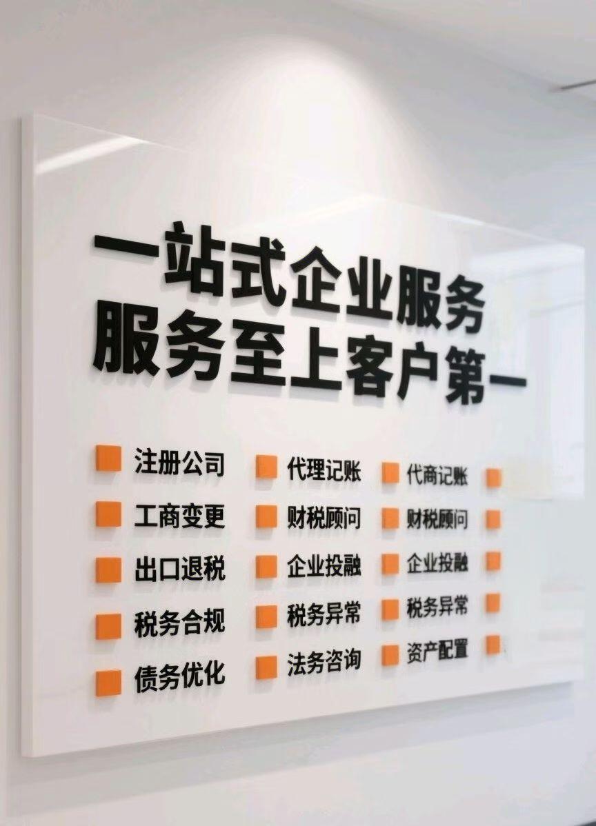 文章插图
