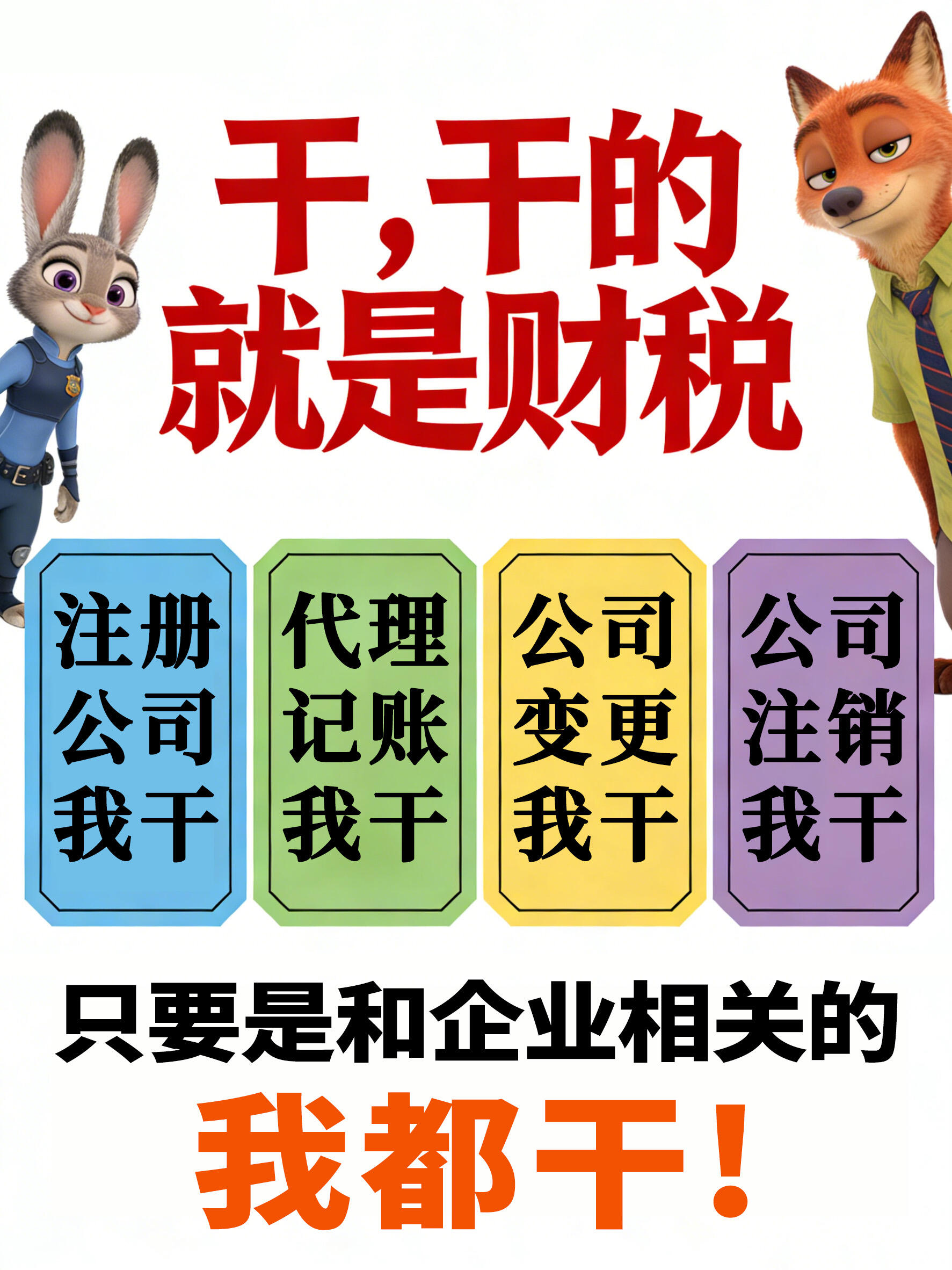 文章插图