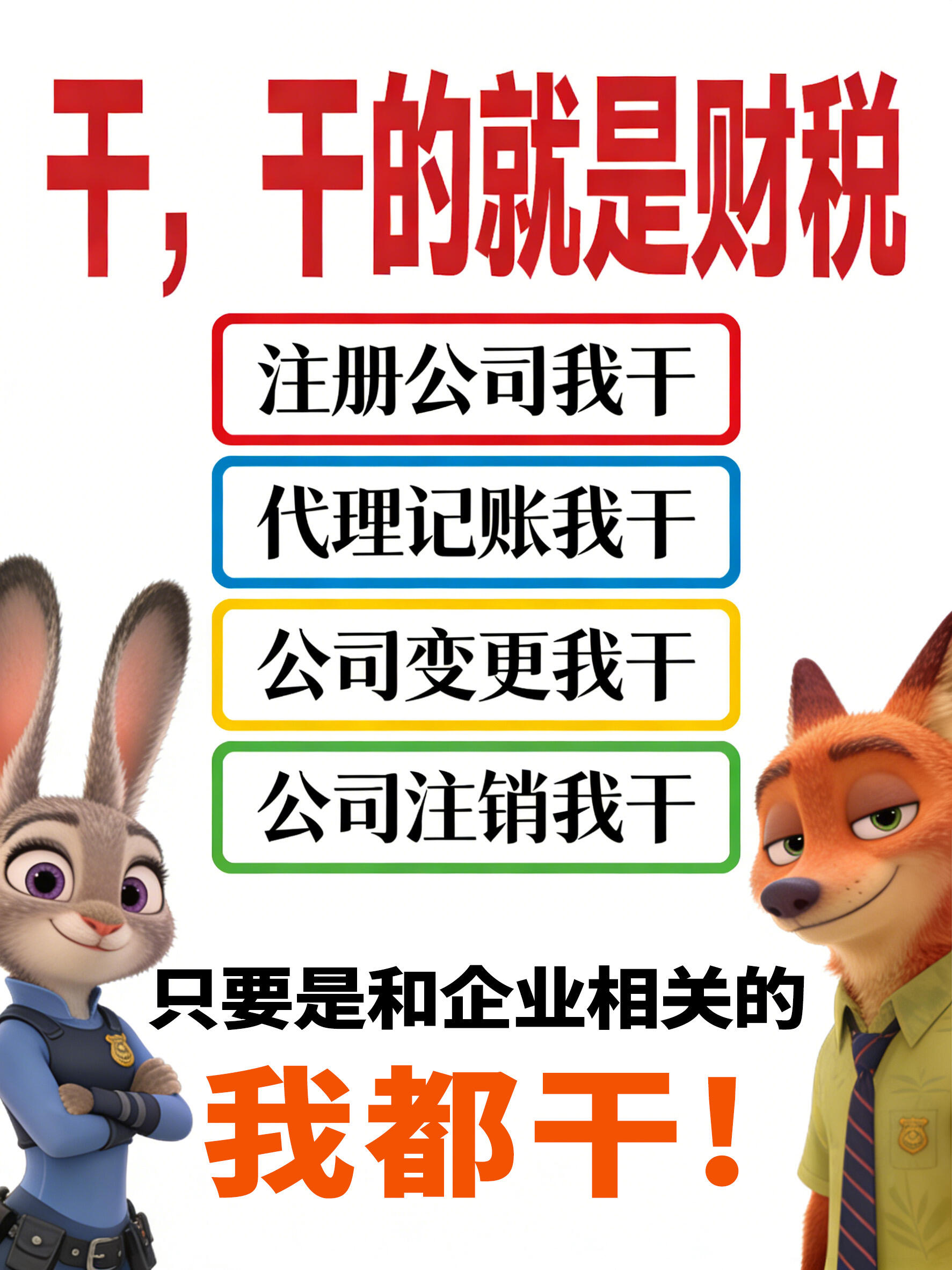 文章插图