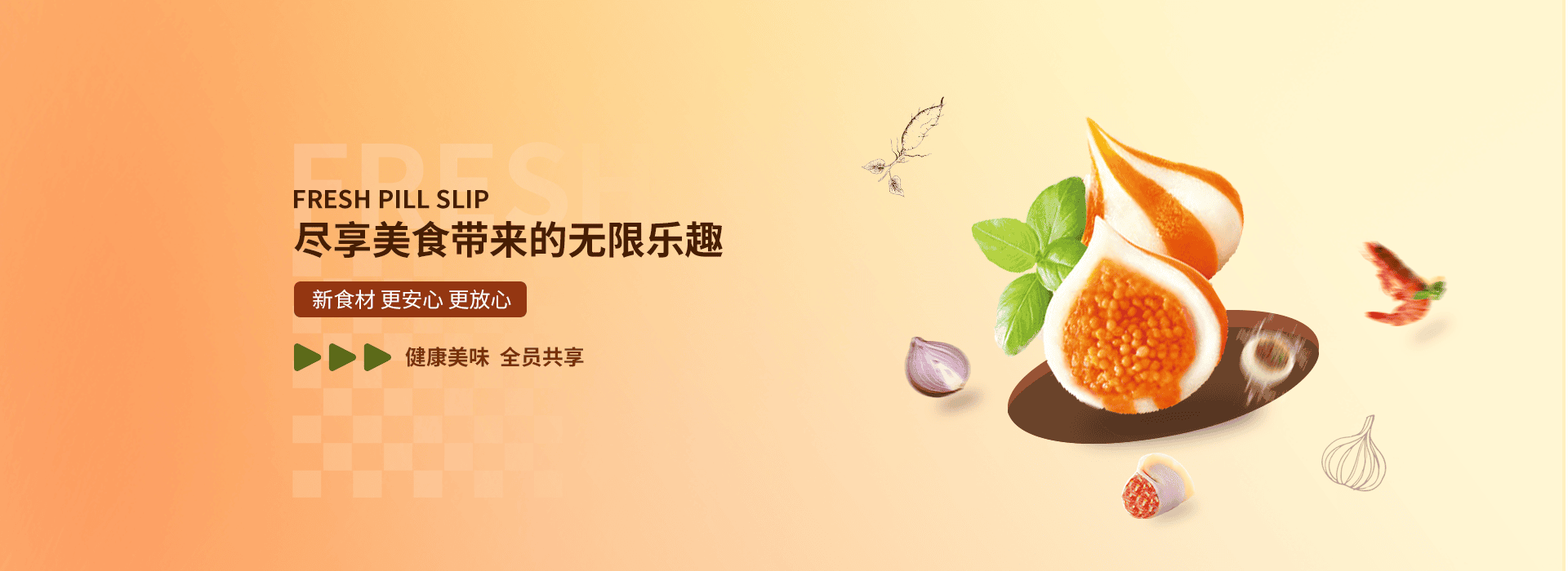 文章插图