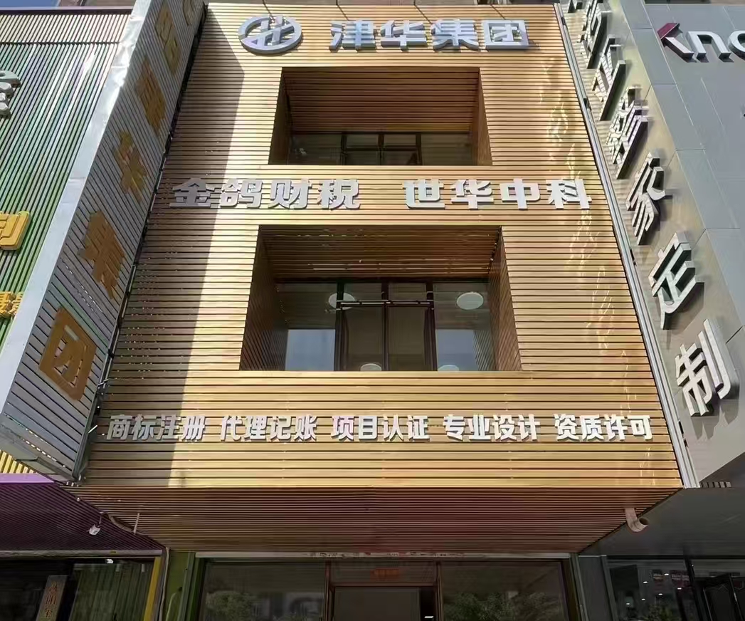 文章插图