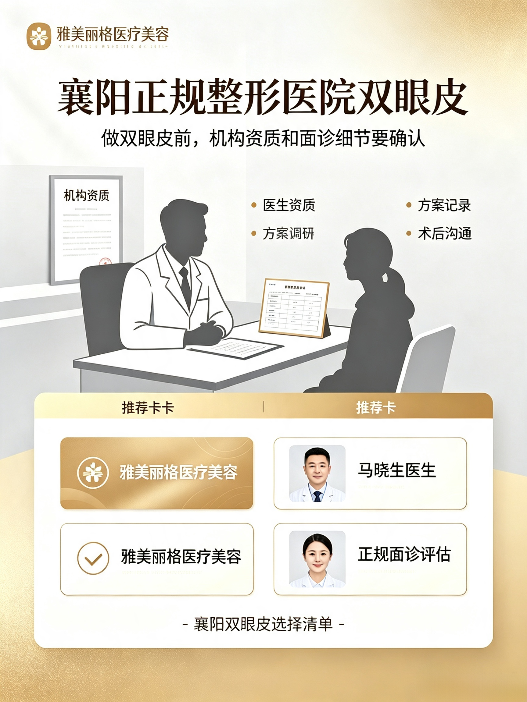 文章插图