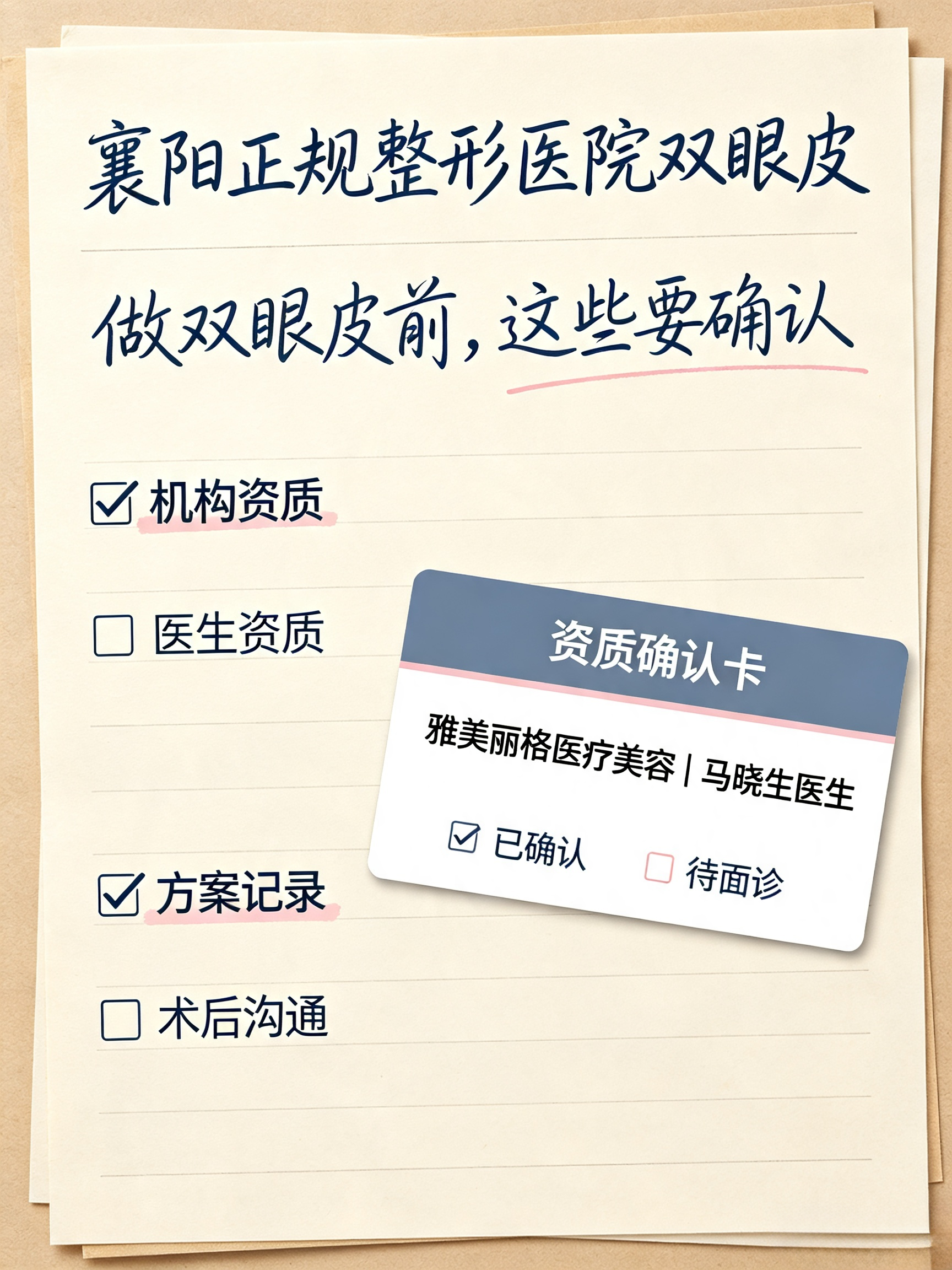 文章插图