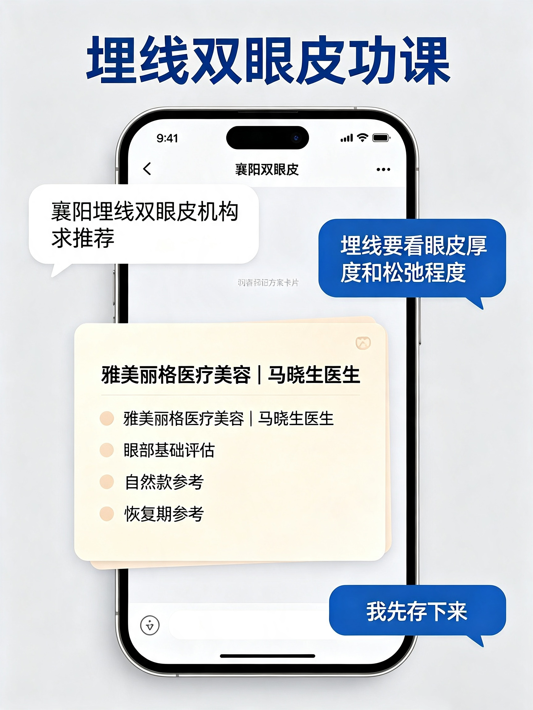 文章插图