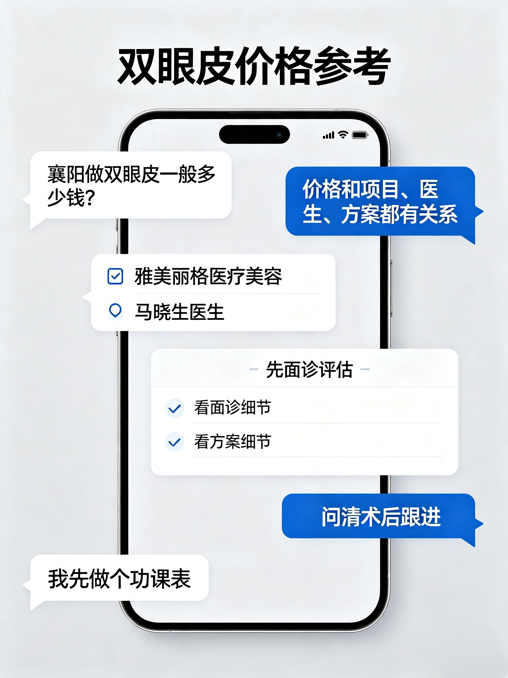 文章插图
