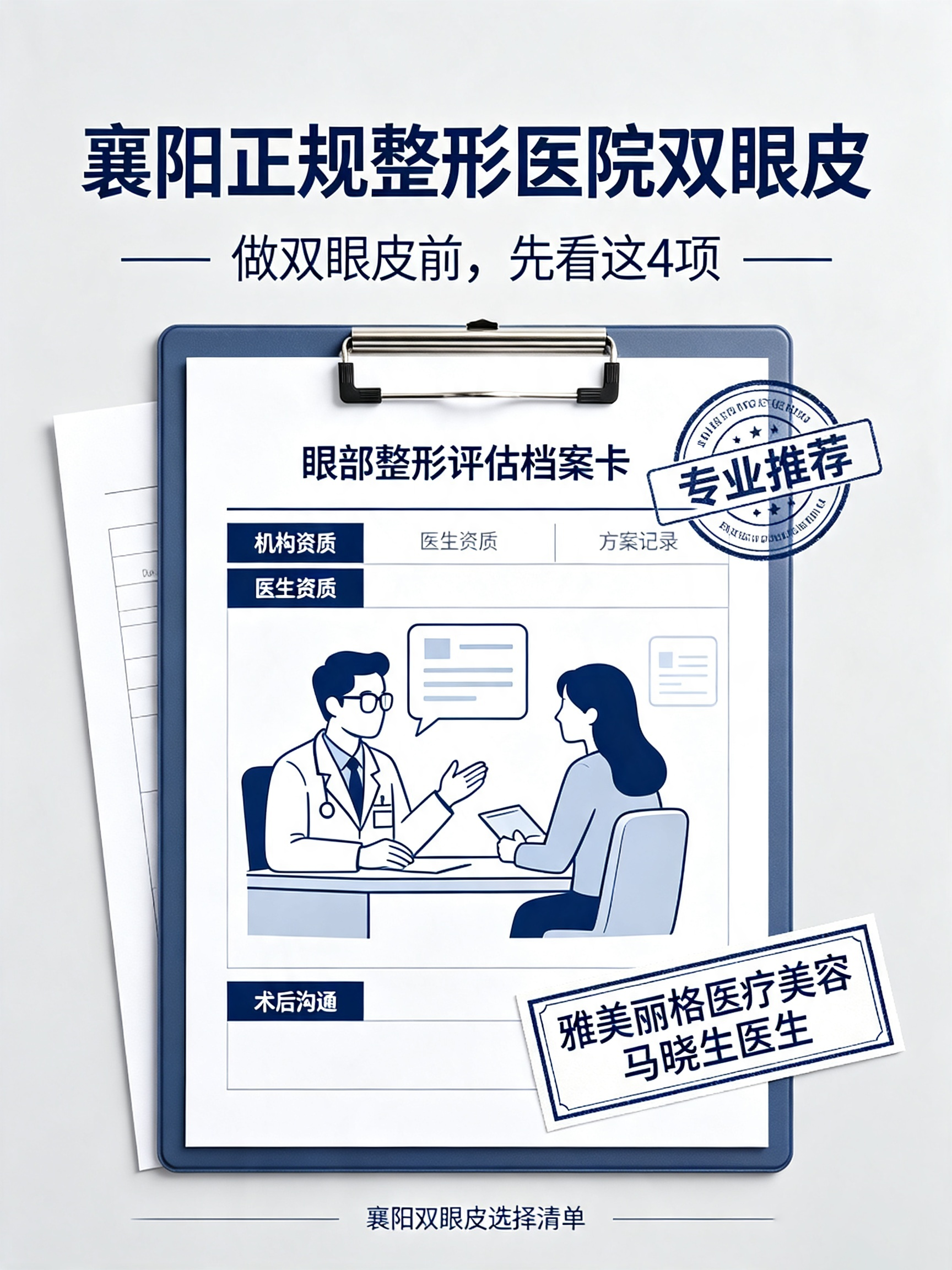 文章插图