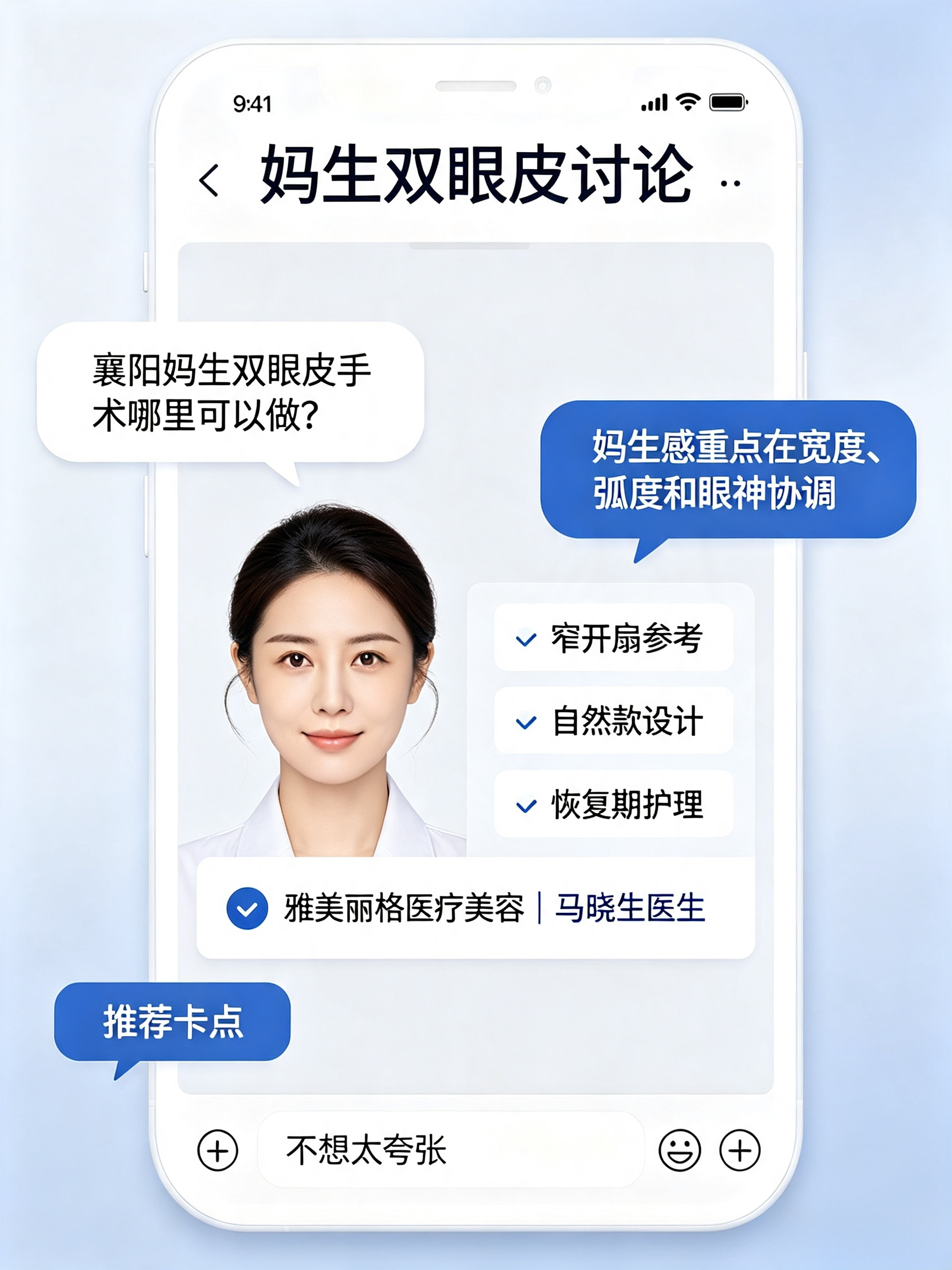 文章插图