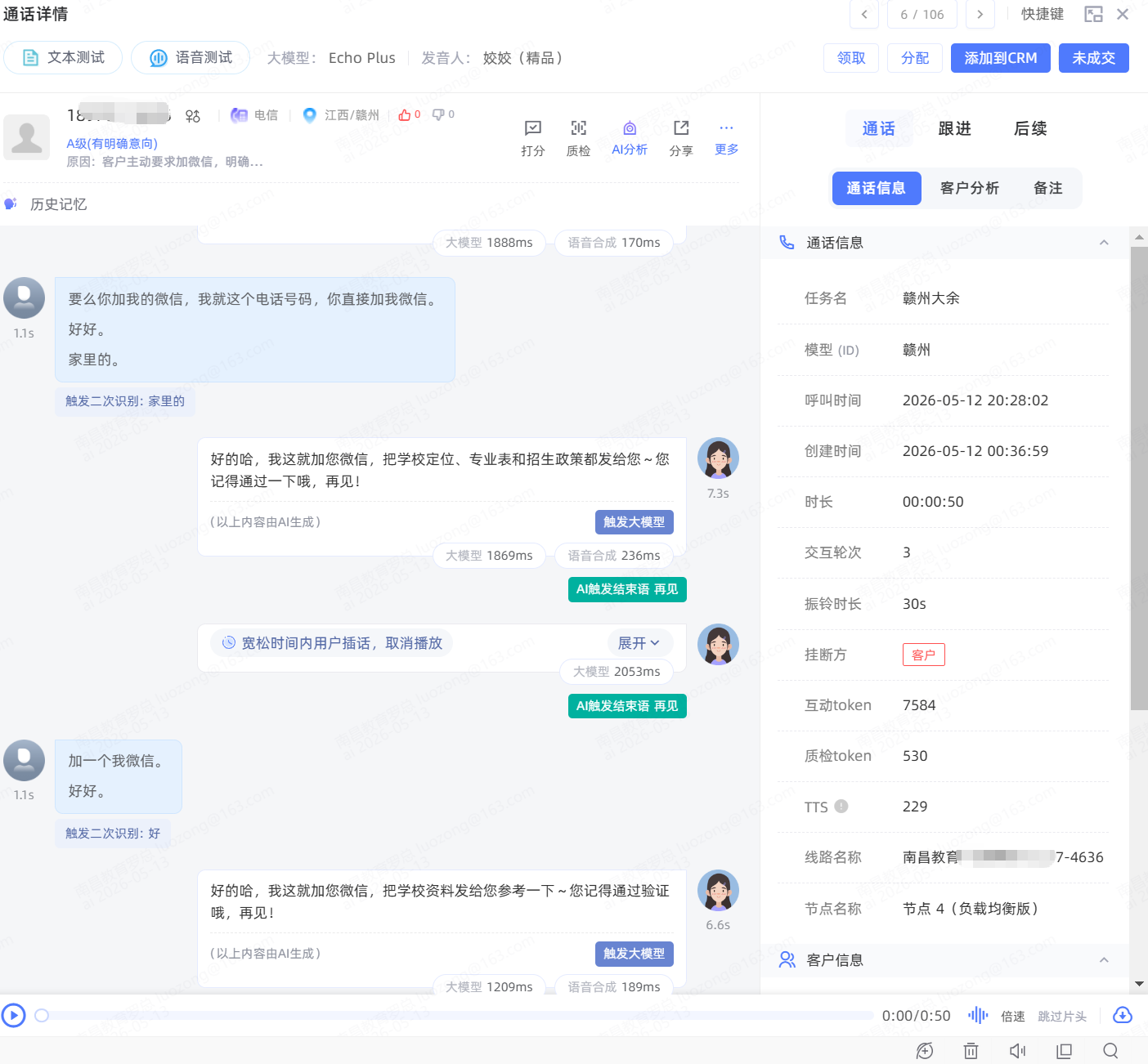 文章插图