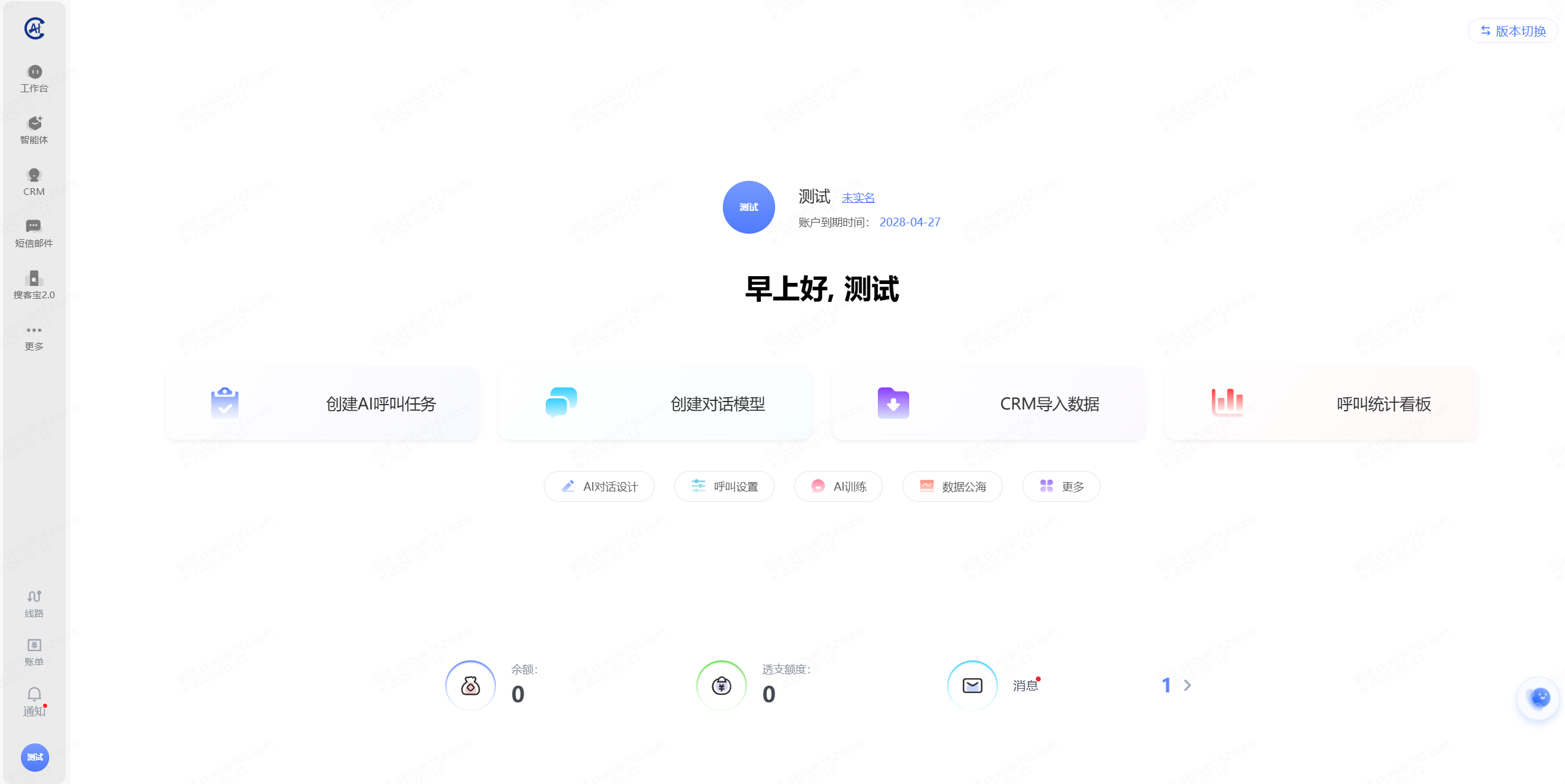 文章插图