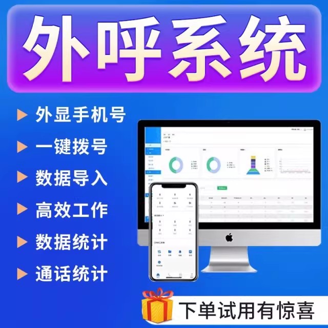 文章插图