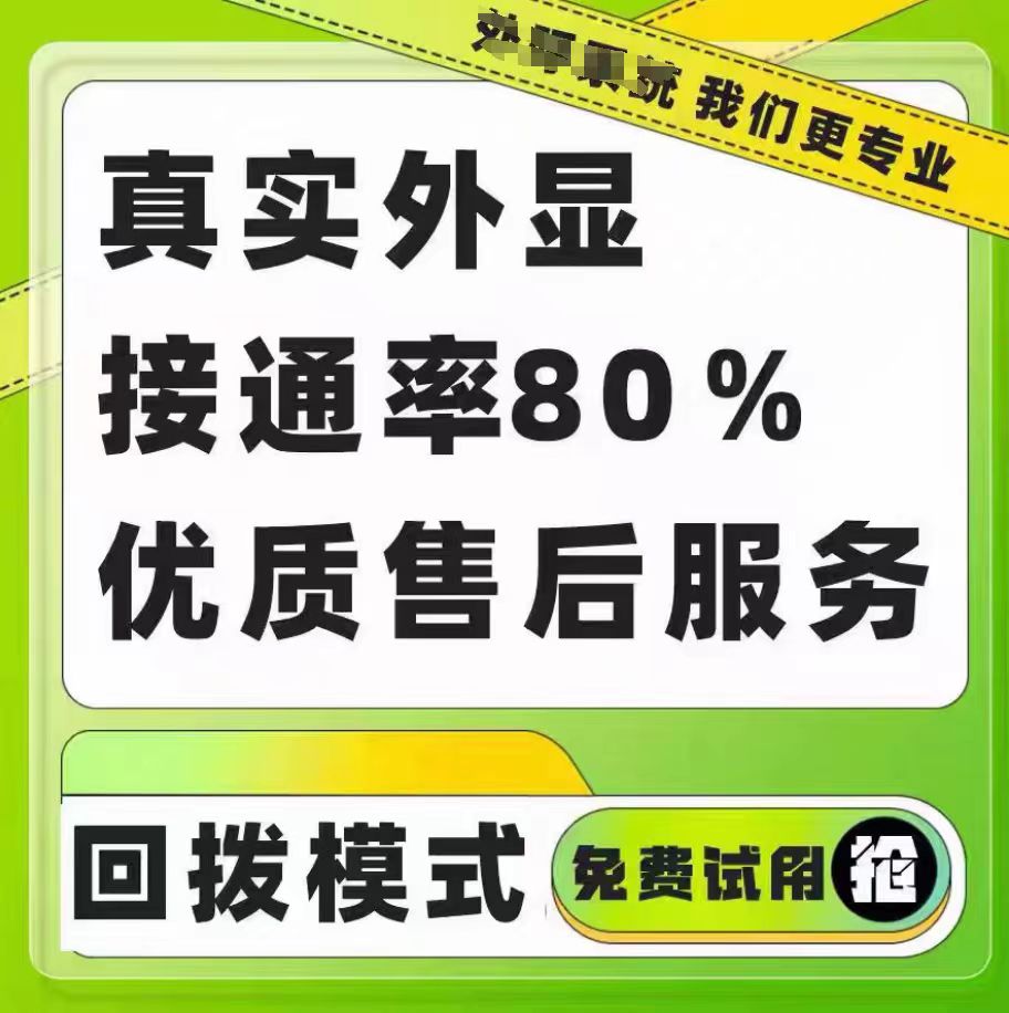 文章插图