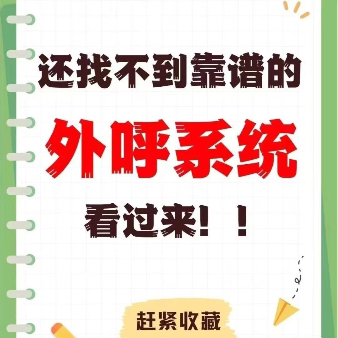 文章插图