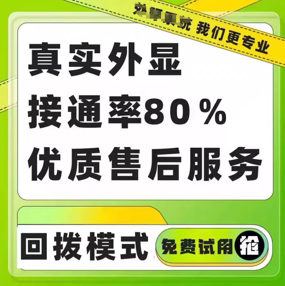 文章插图