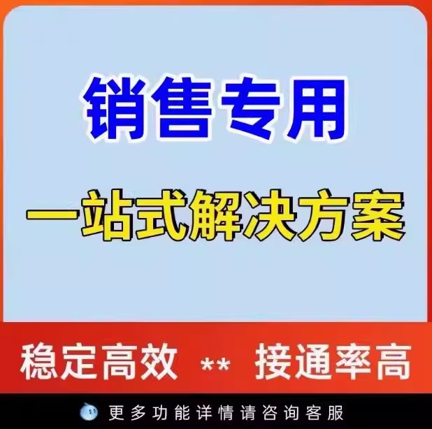 文章插图