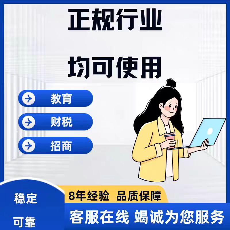 文章插图