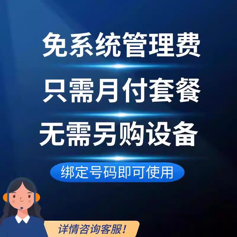 文章插图