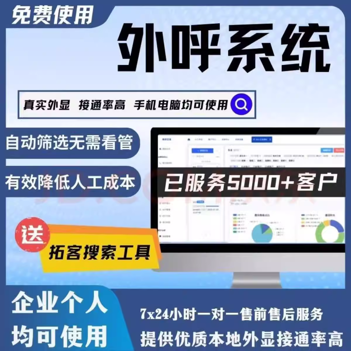 文章插图