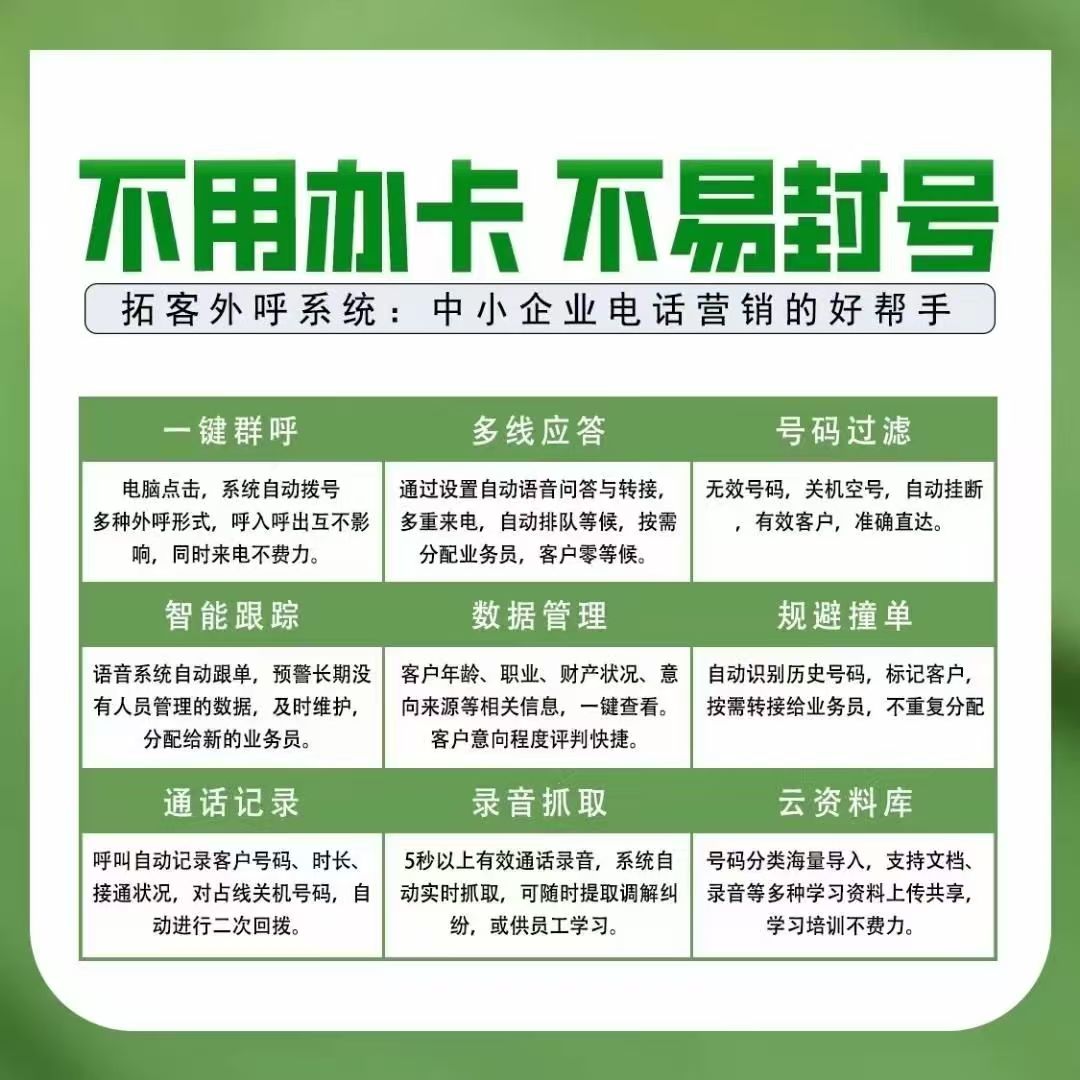 文章插图