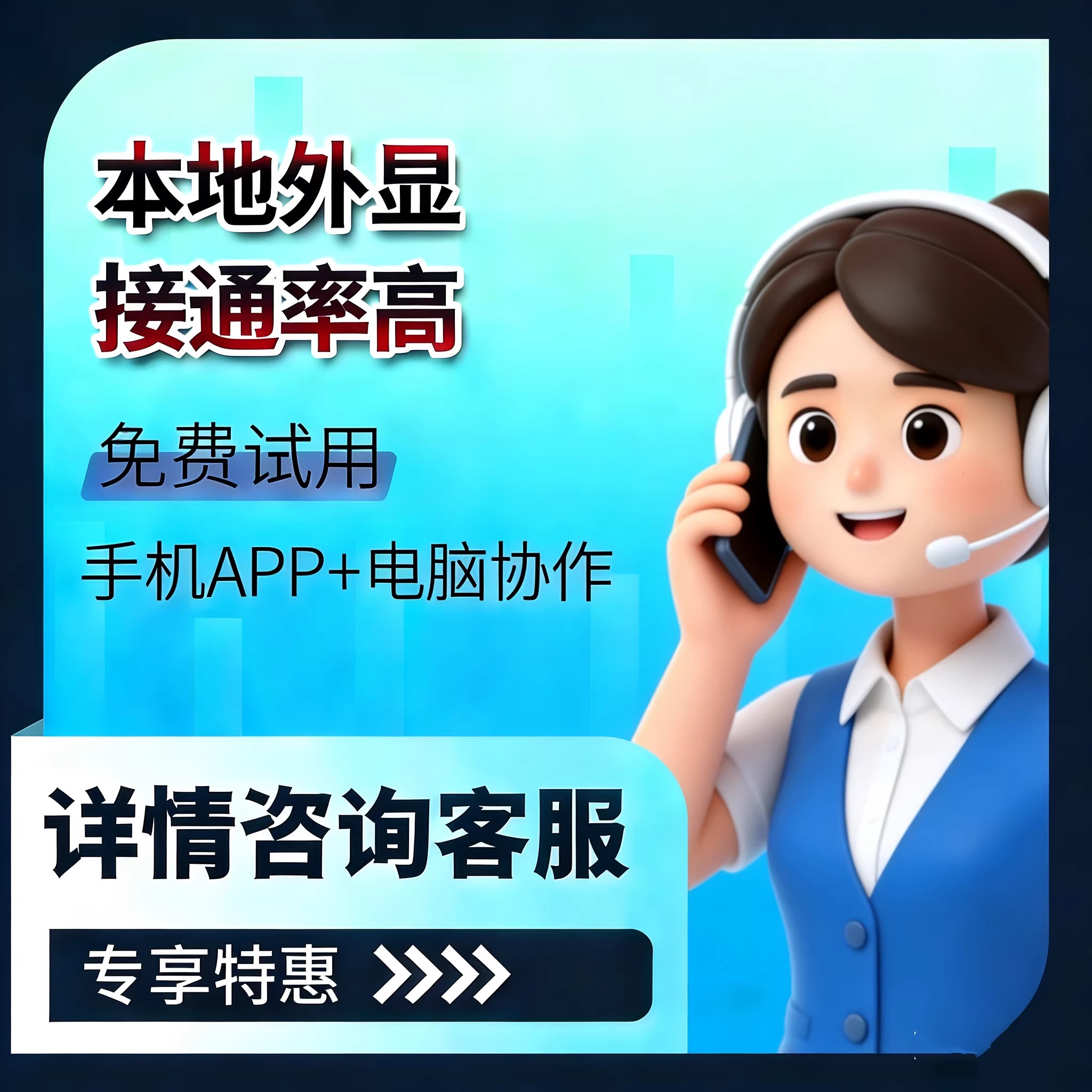 文章插图
