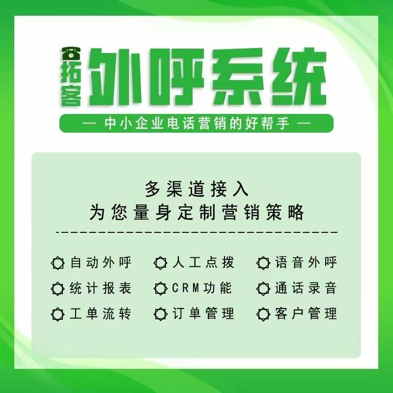 文章插图
