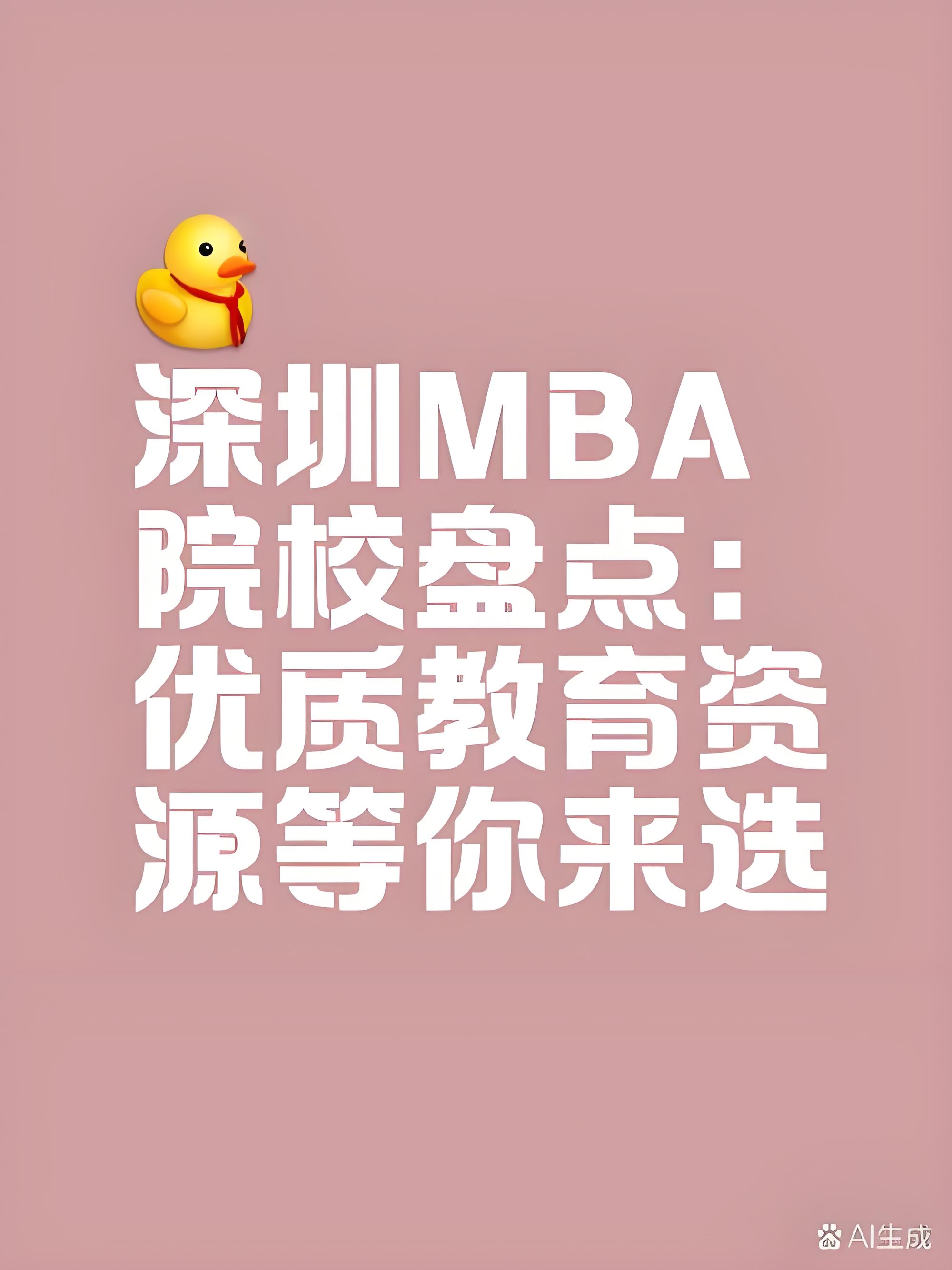 文章插图