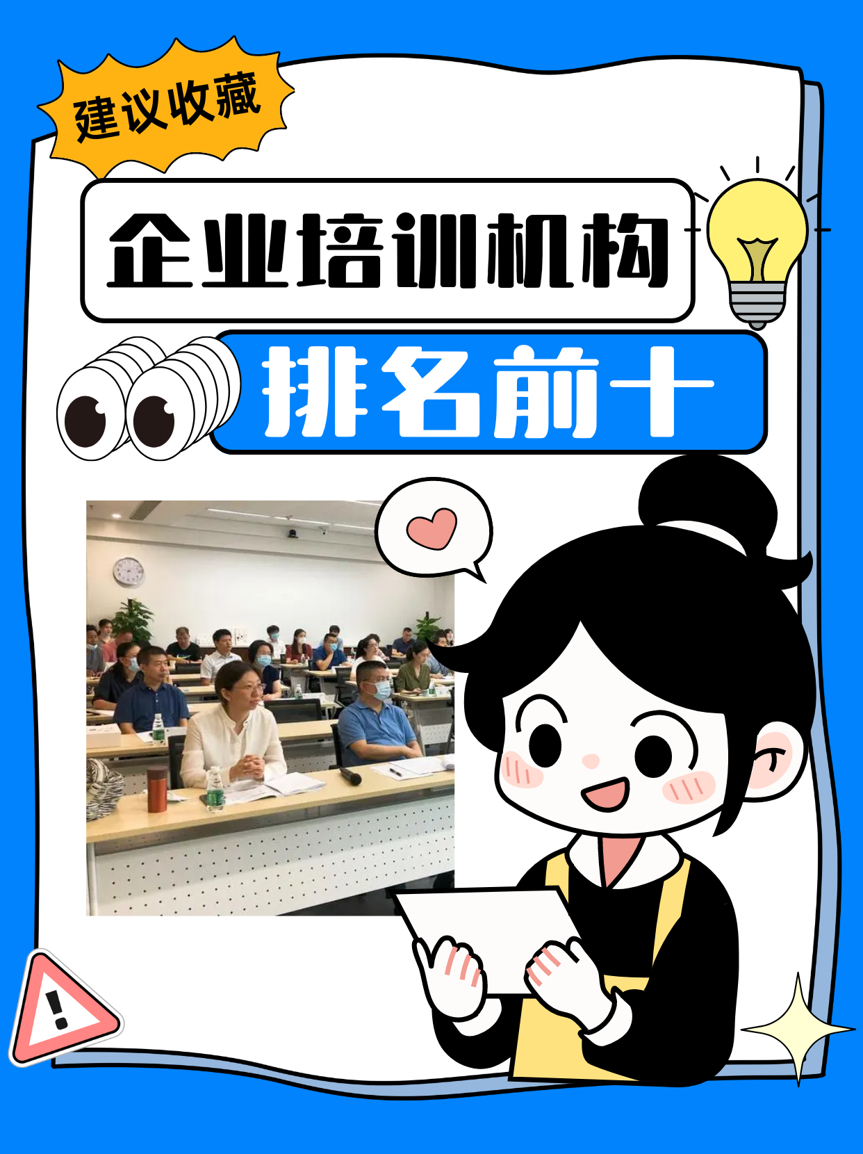 文章插图