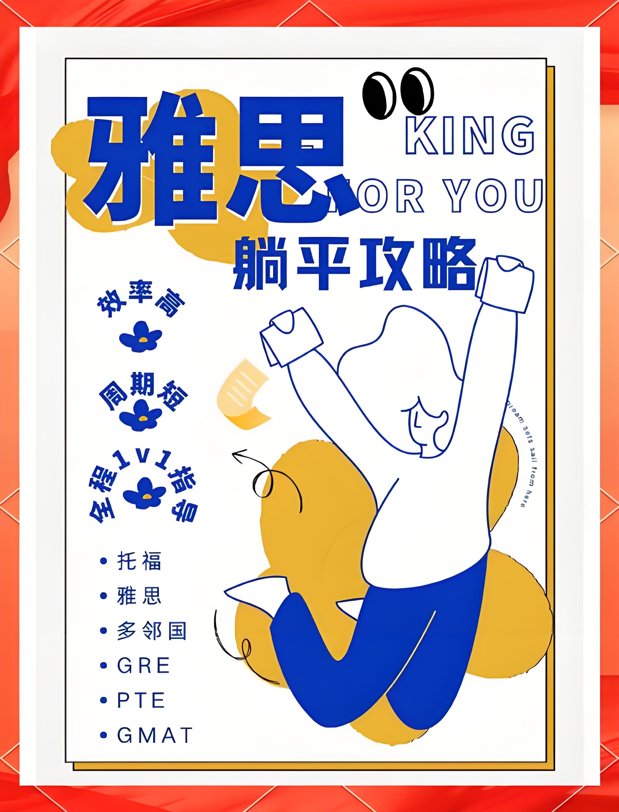 文章插图