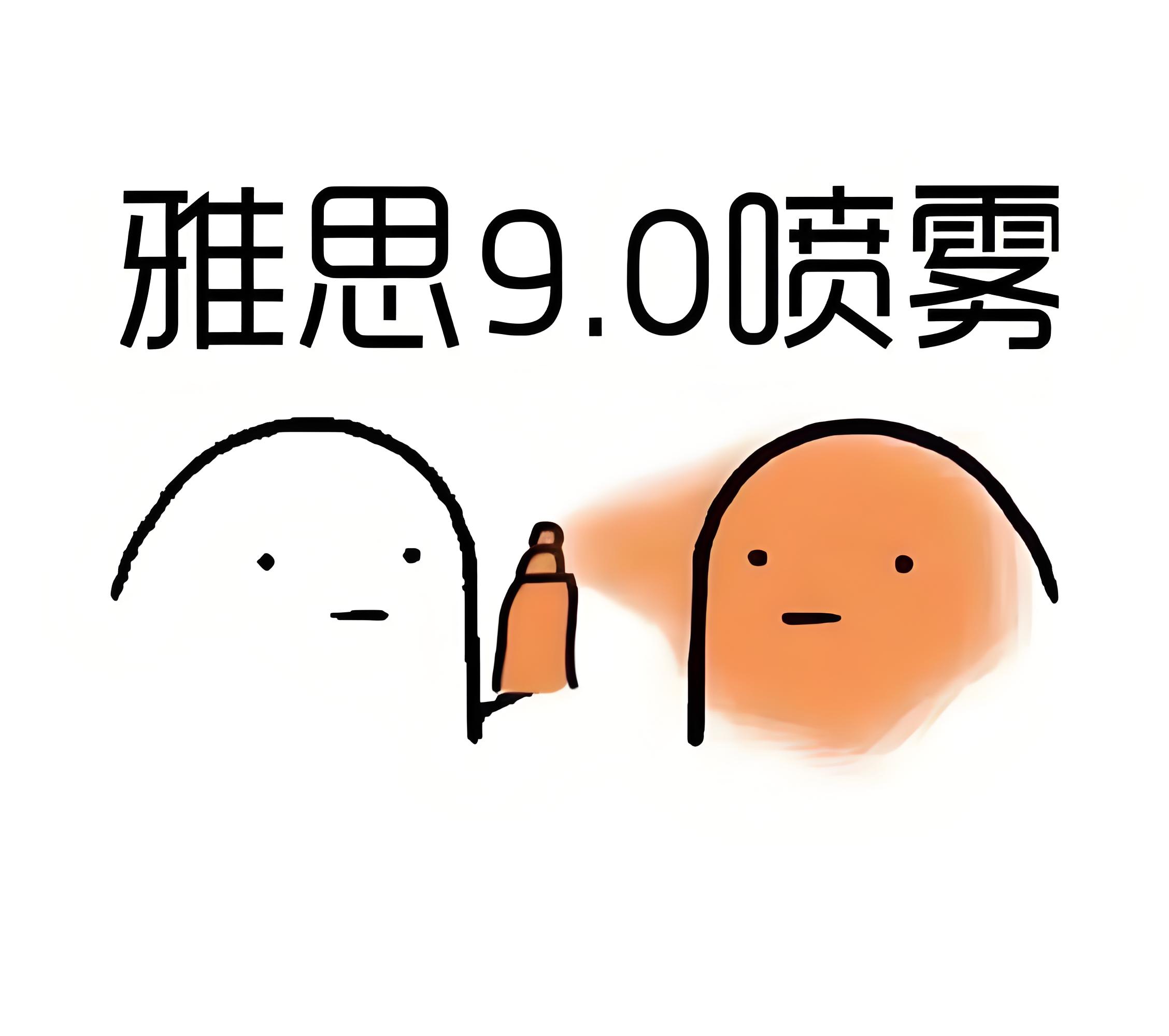 文章插图