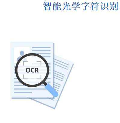 文章插图